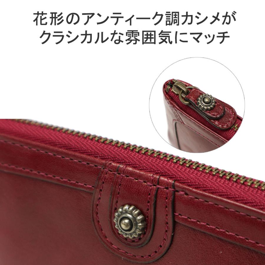 ダコタ小物+選べるノベルティ付 ダコタ 財布 レディース 本革 ブランド Dakota 長財布 薄い L字ファスナー 限定 リードクラシック 0032082 新作 2024｜galleria-onlineshop｜10