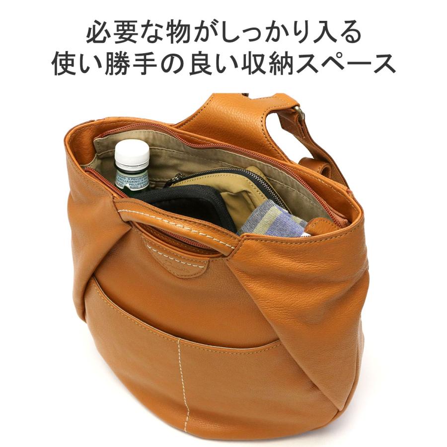 Dakota 最大42%☆4/29限定 ダコタ小物+選べるノベルティ付 Dakota 最大42%☆4/29限定 ダコタ小物+選べるノベルティ付