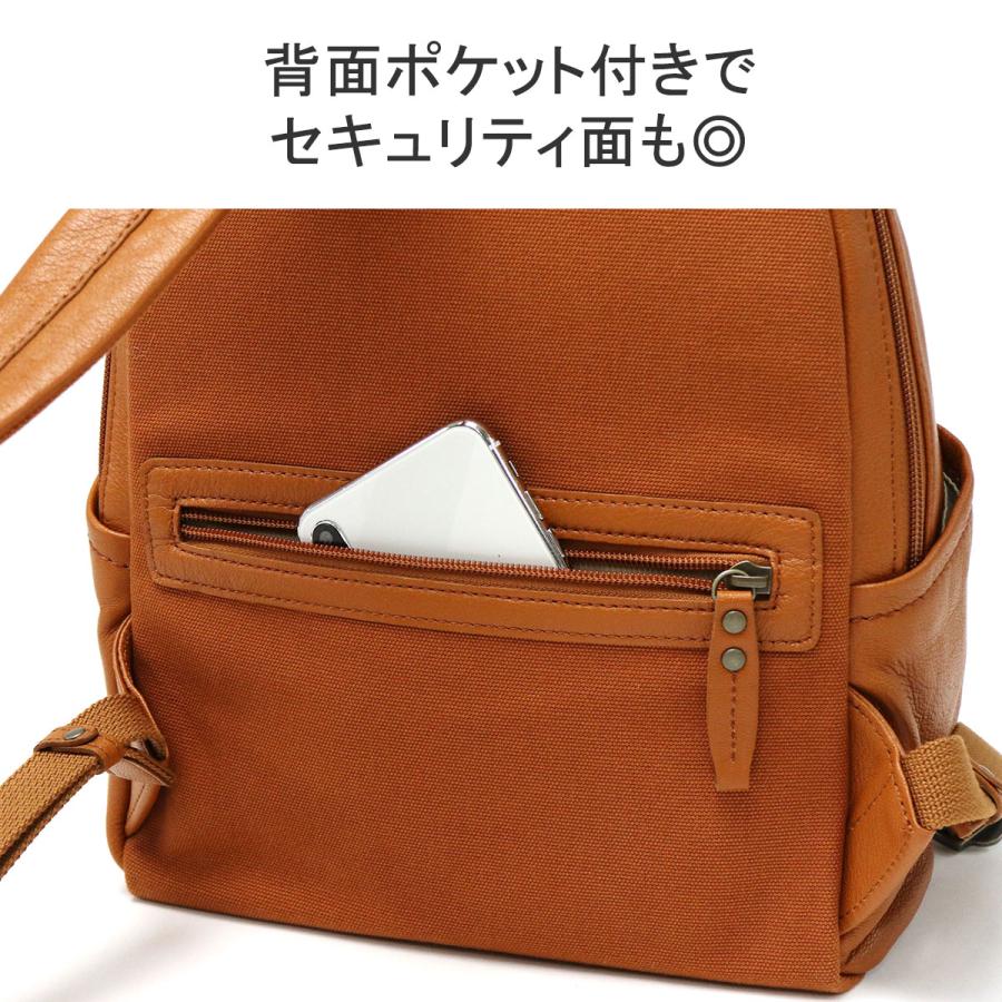 Dakota 最大42%☆4/29限定 ダコタ小物+選べるノベルティ付 Dakota 最大42%☆4/29限定 ダコタ小物+選べるノベルティ付