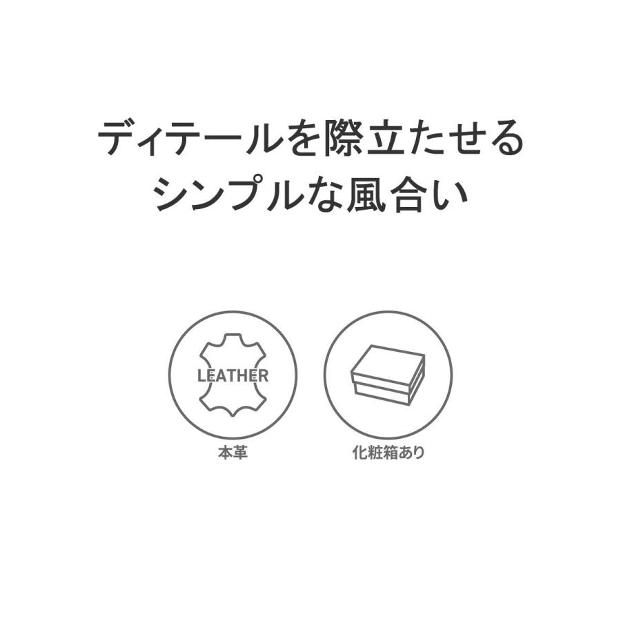 最大40%★4/28限定 ダコタ小物+選べるノベルティ付 ダコタ 長財布 レディース 薄い ブランド 革 Dakota 大容量 小銭入れ 軽量 ピアッタ 0031532 新作 2023｜galleria-onlineshop｜07