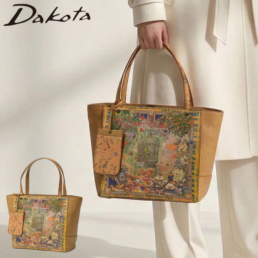 Dakota（ダコタ） 最大46%☆8/27限定 ダコタ小物+選べるノベルティ付 