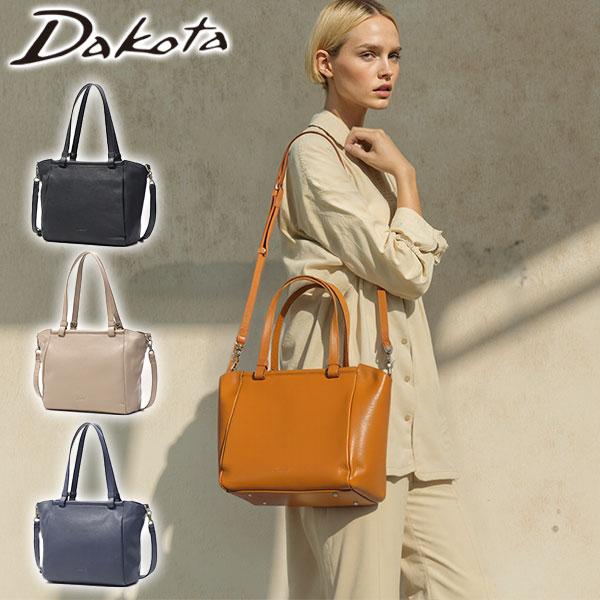 Dakota（ダコタ） 最大51%☆1/1.4限定 ダコタ小物+選べるノベルティ付