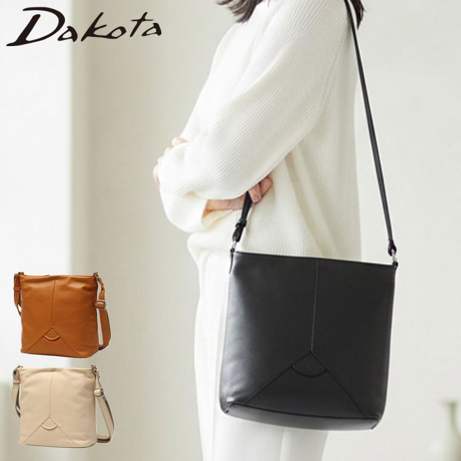 Dakota（ダコタ） 最大53%☆8/2迄 ダコタ小物+選べるノベルティ付