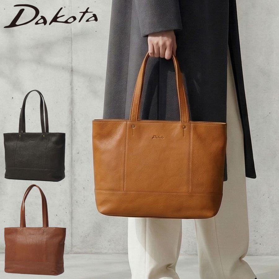 Dakota（ダコタ） 最大51%☆5/11迄 ダコタ小物+選べるノベルティ付