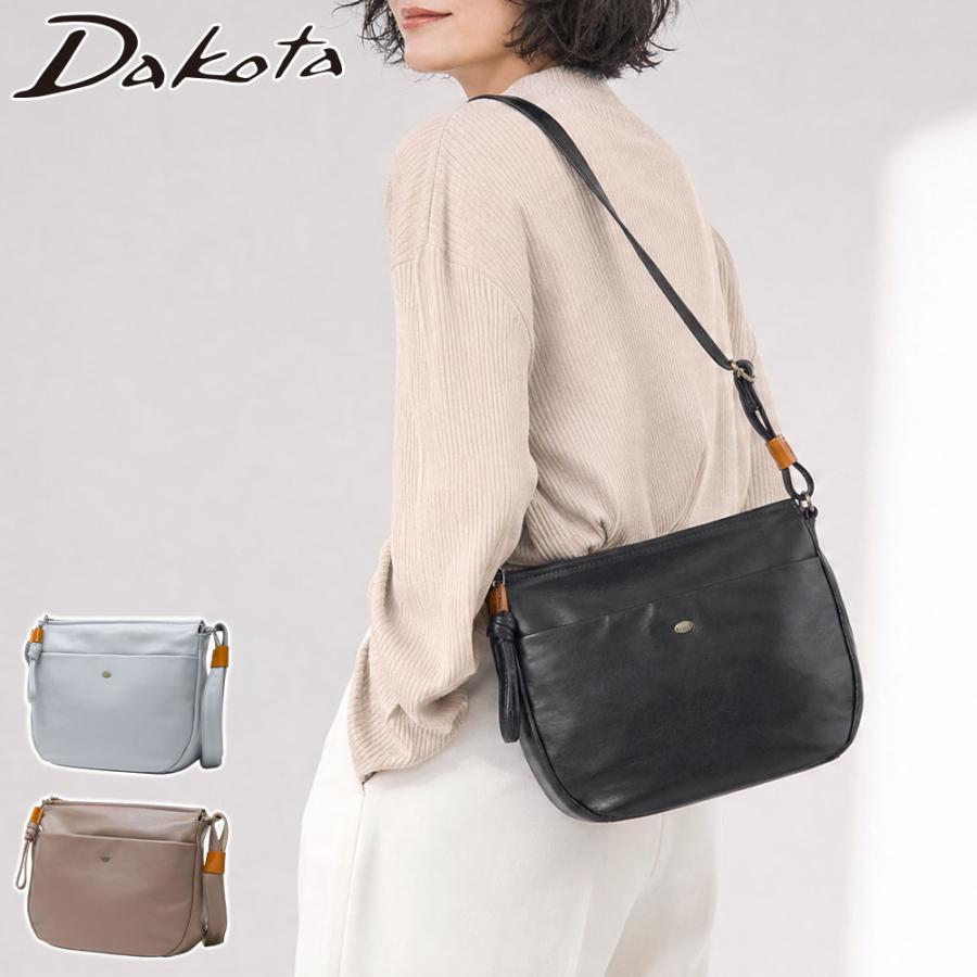 Dakota（ダコタ） 最大46%☆7/8限定 ダコタ小物+選べるノベルティ付