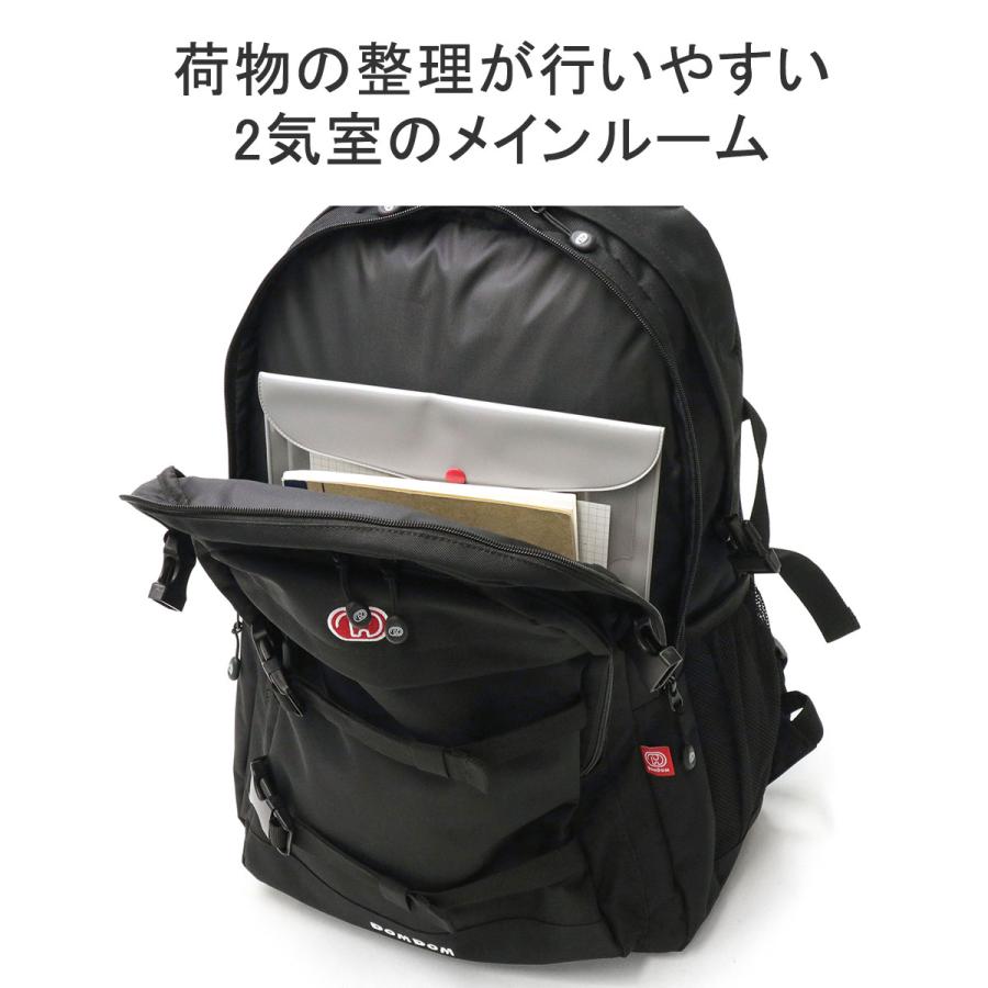 DOMDOM 最大42%☆4/29限定 ドムドム リュック ドムドム DOMDOM 最大42%☆4/29限定 ドムドム リュック ドムドム