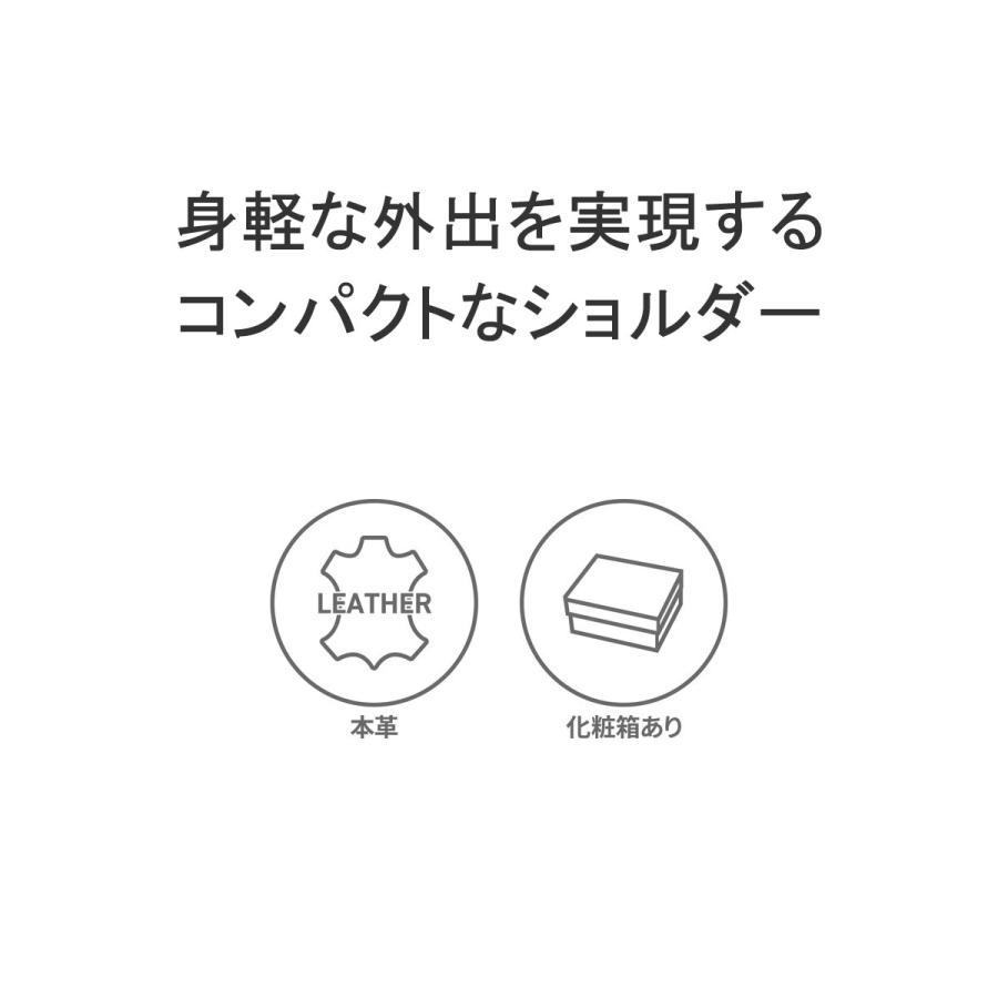 最大40%★5/15限定 ドレステリア ショルダーバッグ メンズ レディース 革 本革 DRESSTERIOR 小さめ 40代 50代 ブランド 斜めがけ 大人 軽量 Welsh 864102｜galleria-onlineshop｜09