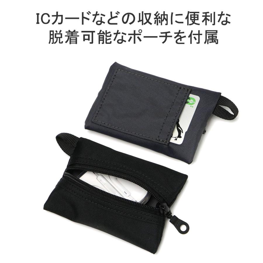 LEDライト付 DSBK リュック メンズ レディース 通学 通勤 バッグ 大人 A4 B4 黒 PC MacBook Pro 16対応 UNIVERSAL COLLECTION Usability Pack KOH-3381｜galleria-onlineshop｜13