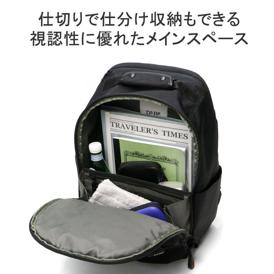 LEDライト付 DSBK リュック メンズ レディース 通学 通勤 バッグ A4 デイパック PC Macbook Air 15inch対応 UNIVERSAL COLLECTION EverydayPack KOH-3382｜galleria-onlineshop｜10