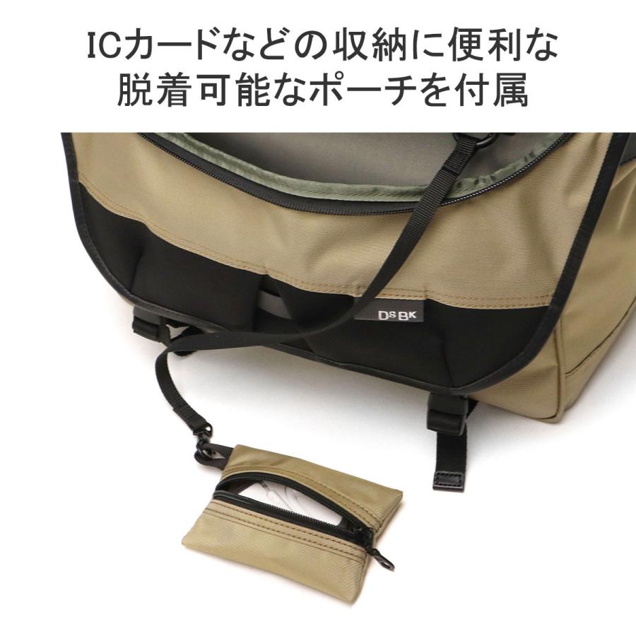 最大42%☆4/29限定 DSBK メッセンジャーバッグ メンズ 最大42%☆4/29限定 DSBK メッセンジャーバッグ メンズ