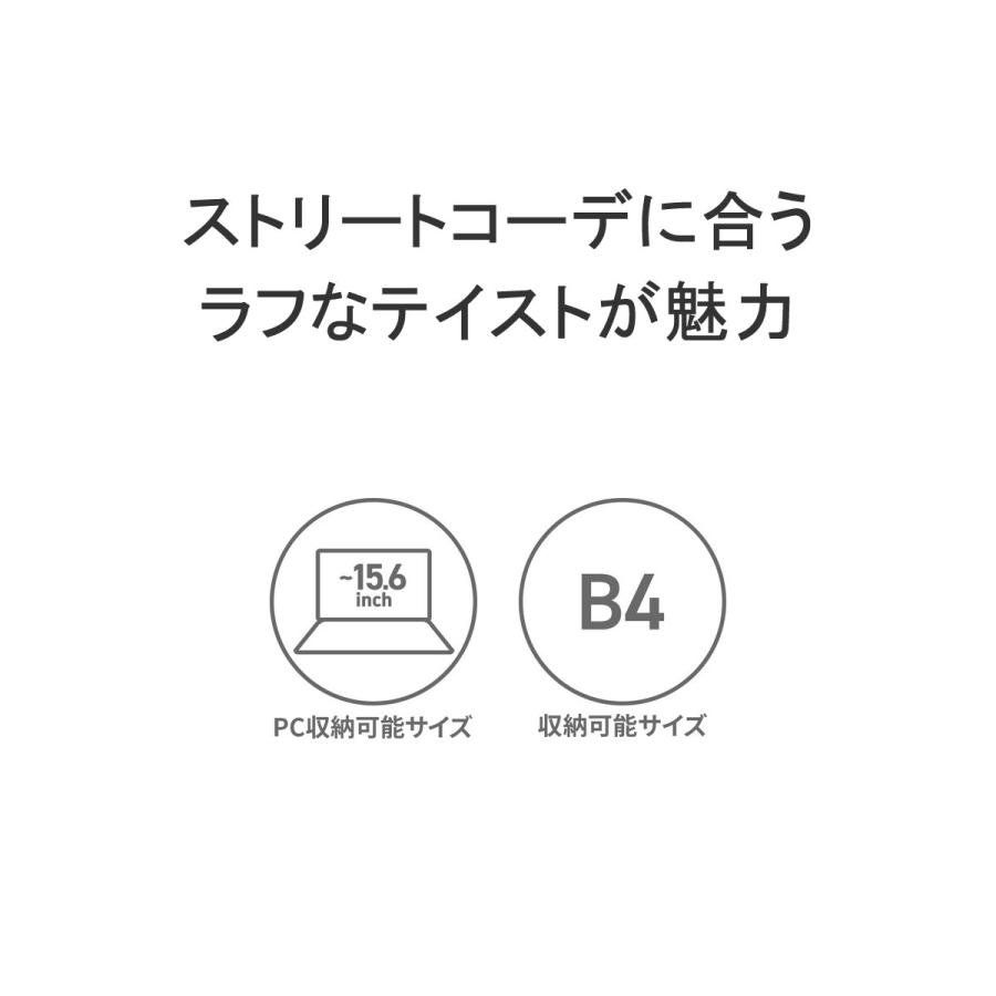 最大40%★5/15限定 エッジリンク リュック メンズ レディース 大容量 通学 シンプル 黒 EDGELINK リュックサック 軽量 A4 B4 PC おしゃれ ブランド 28L 60133｜galleria-onlineshop｜10