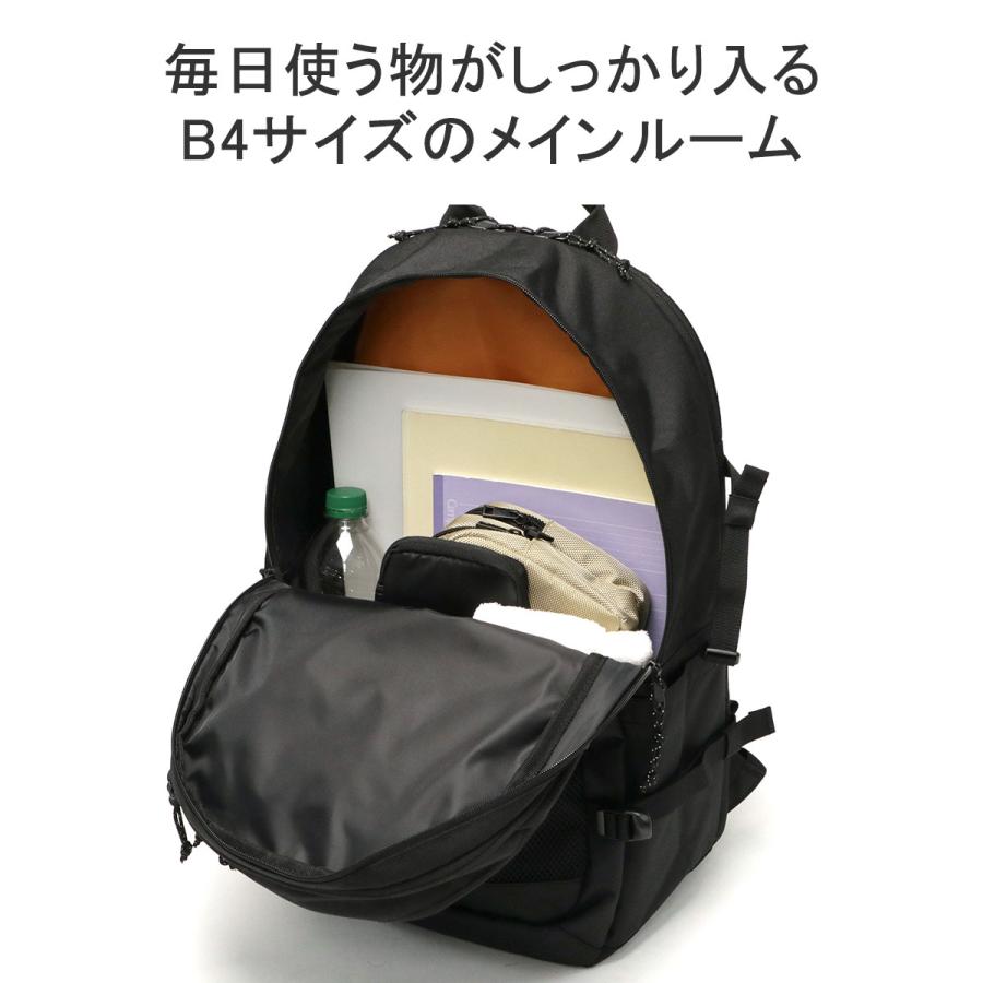 最大42%☆4/29限定 エッジリンク リュック メンズ レディース 大 最大42%☆4/29限定 エッジリンク リュック メンズ レディース 大