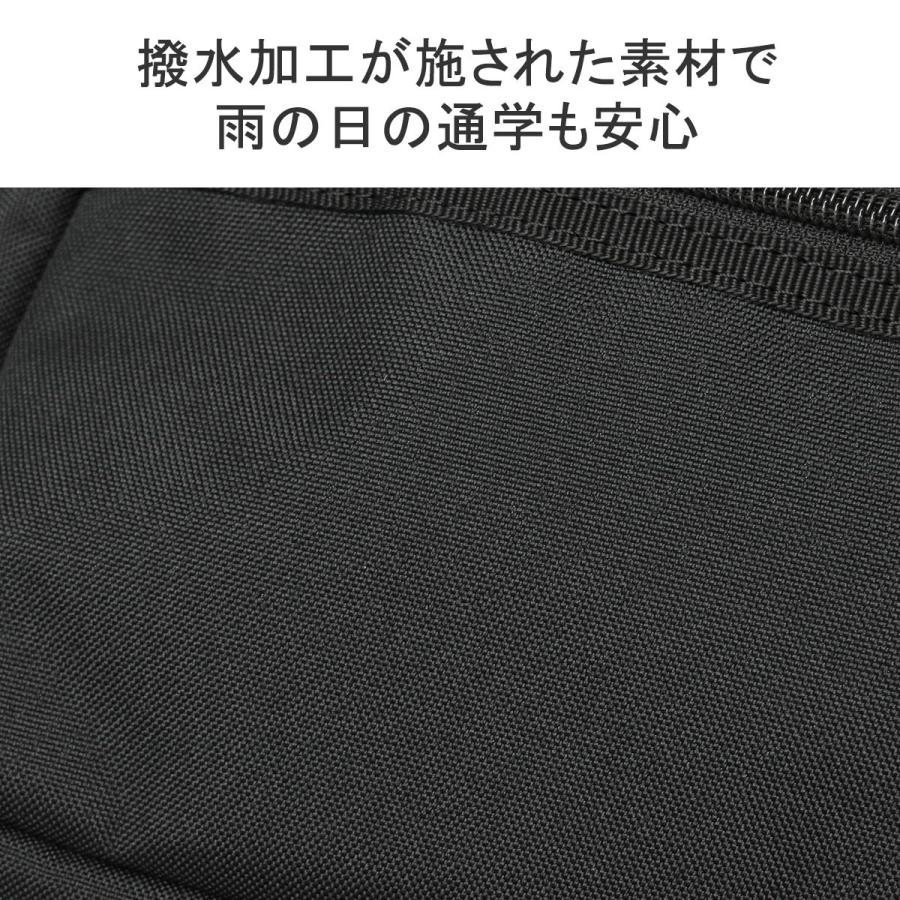 最大40%★4/28限定 エッジリンク リュック メンズ レディース 大容量 通学 黒 EDGELINK ストリート ブランド 撥水 軽量 軽い 36L B4 PC収納 15.6inch 60142｜galleria-onlineshop｜14