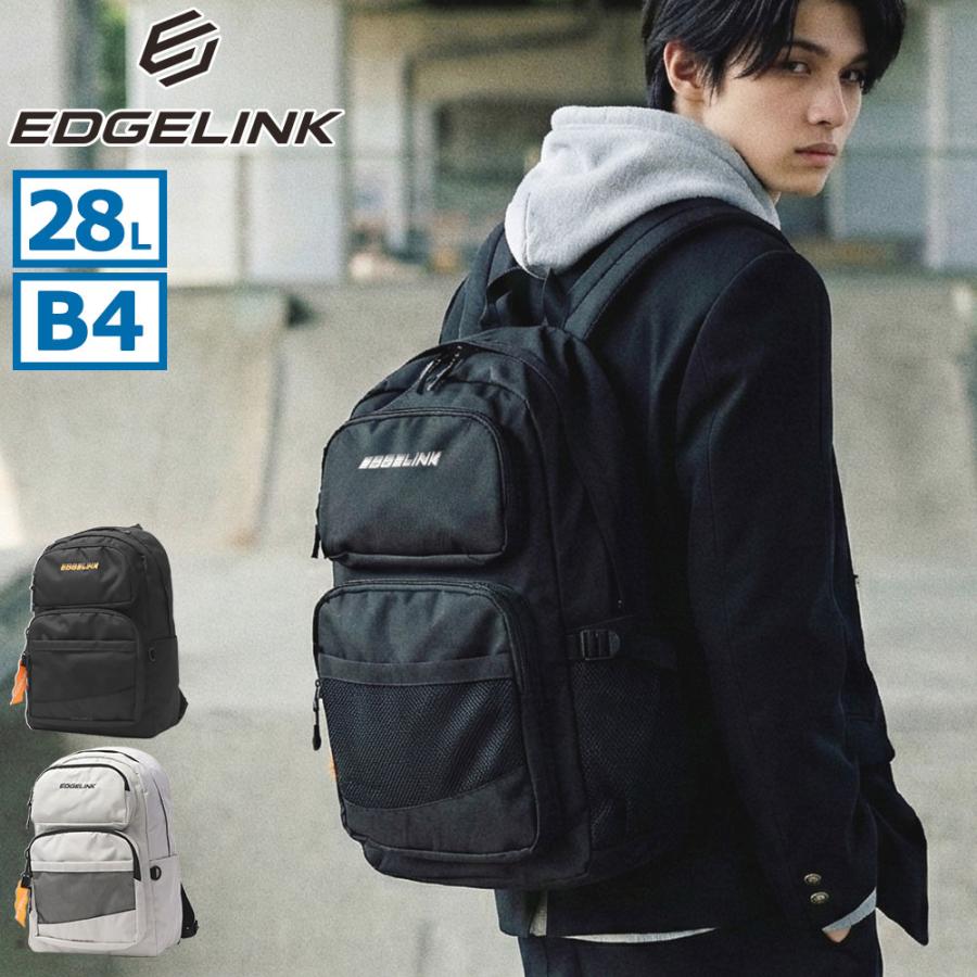 EDGELINK（エッジリンク） 最大50%☆5/25限定 リュック メンズ