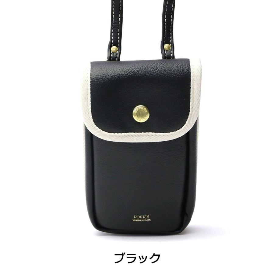 ESSENTIAL DESIGNS（エッセンシャルデザインズ） エッセンシャル