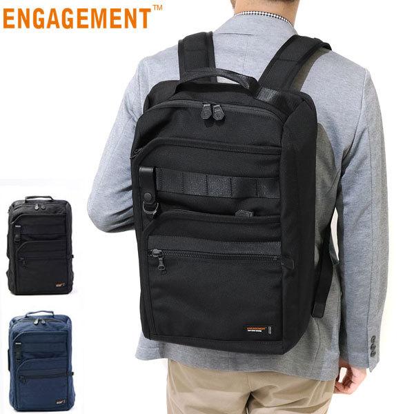 正規品1年保証 Engagement エンゲージメント バックパック リュックサック ビジネスリュック B4対応 メンズ 新品番 Egbp 005 Egbp 001 ギャレリア Bag Luggage 通販 Paypayモール