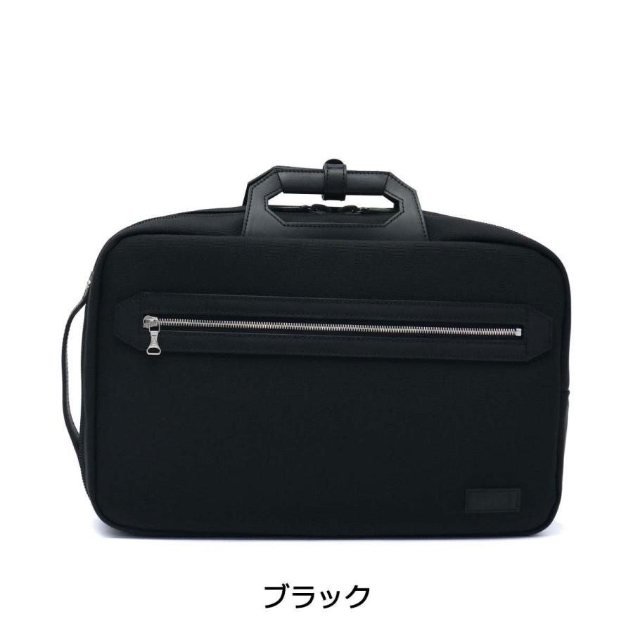最大51%☆土日限定 正規品1年保証 ENGAGEMENT ブリーフケース