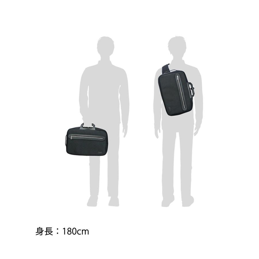 最大51%☆8/16迄 正規品1年保証 ENGAGEMENT ブリーフケース