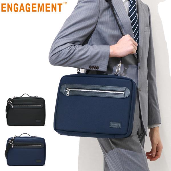 最大50%★5/5限定 正規品1年保証 ENGAGEMENT ブリーフケース エンゲージメント 2WAY ショルダー PC収納 EGBF-015 ビジネス メンズ
