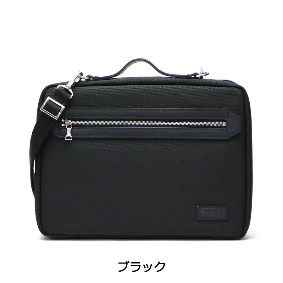 最大50%★5/5限定 正規品1年保証 ENGAGEMENT ブリーフケース エンゲージメント 2WAY ショルダー PC収納 EGBF-015 ビジネス メンズ_3