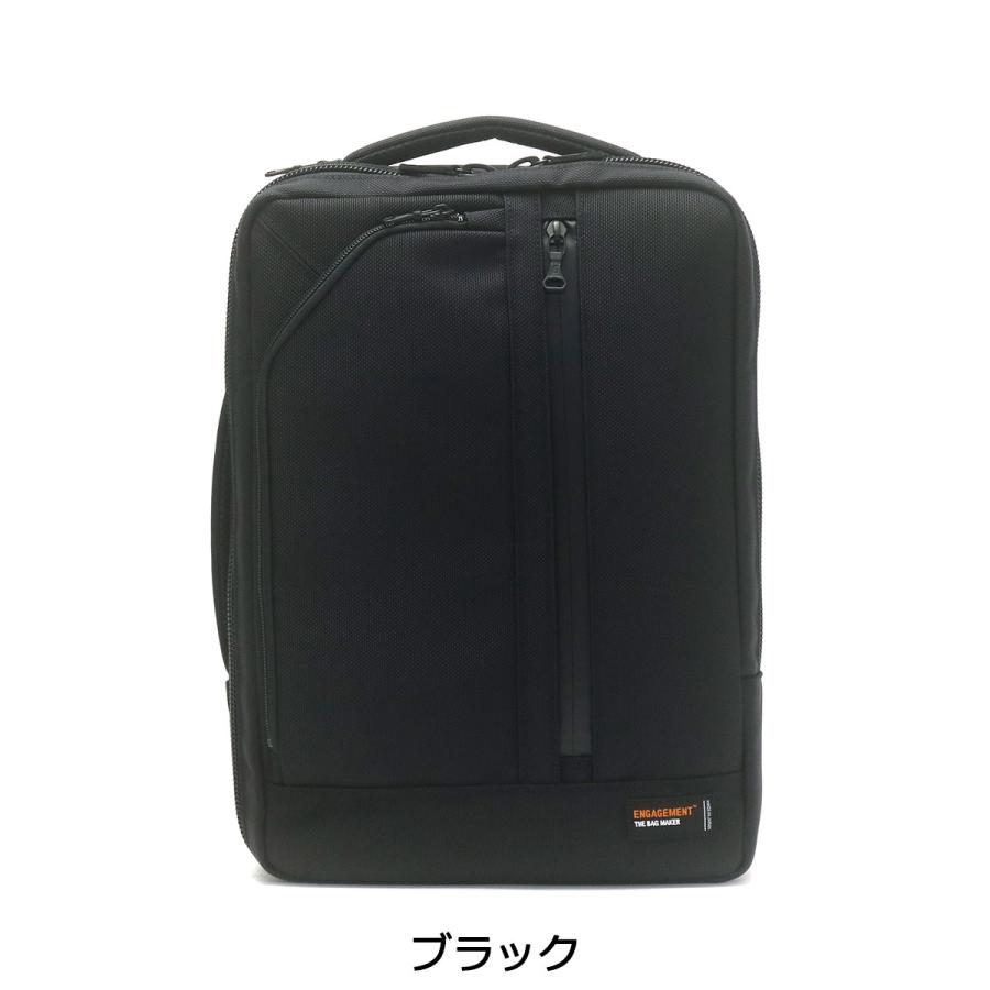 ENGAGEMENT 最大41%☆4/27限定 正規品1年保証 エンゲージメント ENGAGEMENT 最大41%☆4/27限定 正規品1年保証 エンゲージメント