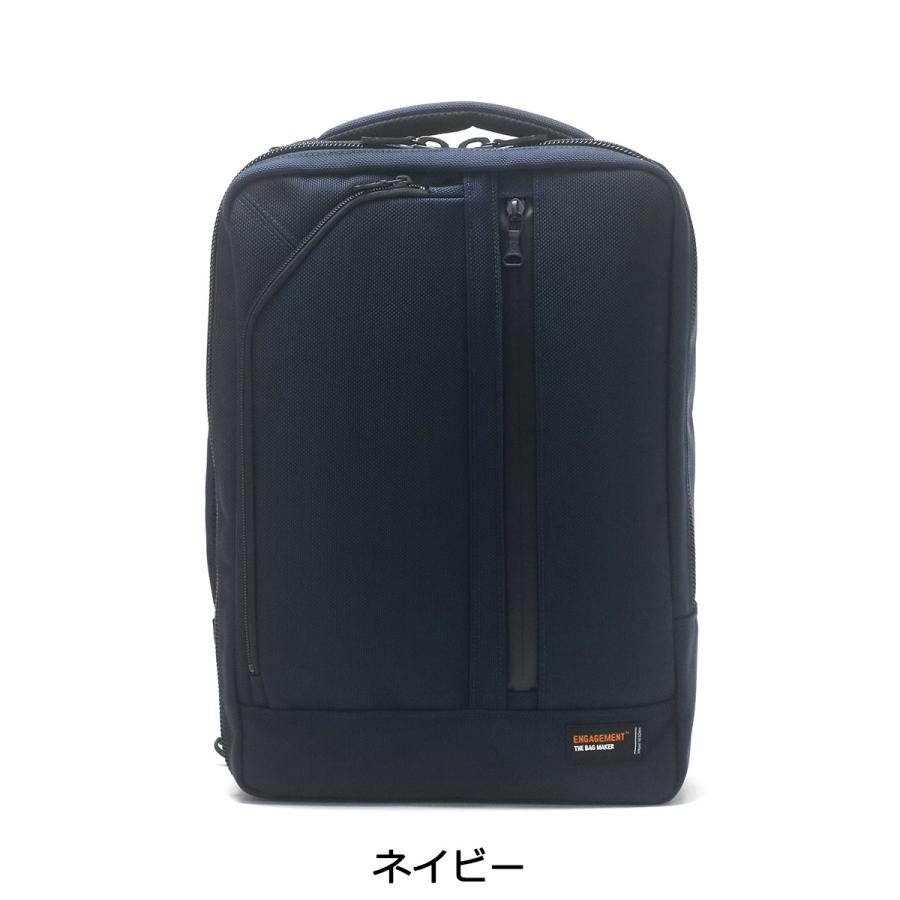 ENGAGEMENT 最大41%☆4/27限定 正規品1年保証 エンゲージメント ENGAGEMENT 最大41%☆4/27限定 正規品1年保証 エンゲージメント