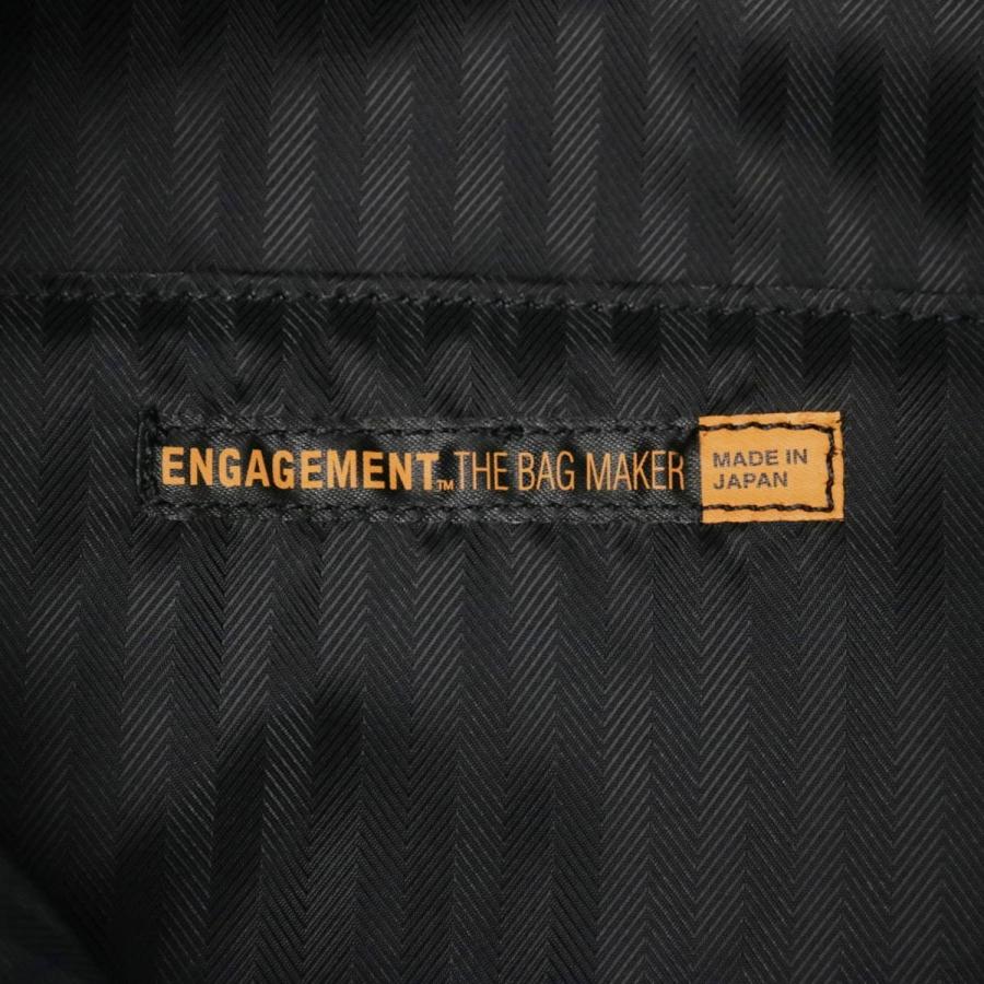 ENGAGEMENT（エンゲージメント） 最大53%☆6/19〜 正規品1年保証 