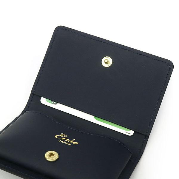 Ense（アンサ） 最大51%☆1/11限定 カードケース 名刺入れ 革 rubber