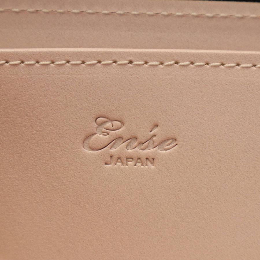 最大40%★5/15限定 アンサ 財布 Ense L-zipper long wallet 長財布 L字ファスナー長財布 スリム 小銭入れ 本革 革 レザー レディース 日本製 ew131｜galleria-onlineshop｜20