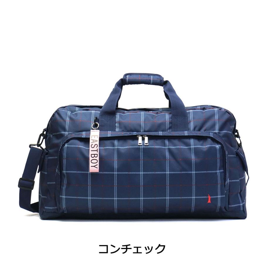 レスポートサック　ネイビー　チェック ボストン　2way 大容量　旅行バッグ EASTBOY 最大51%☆8/24限定 イーストボーイ ボストンバッグ 旅行