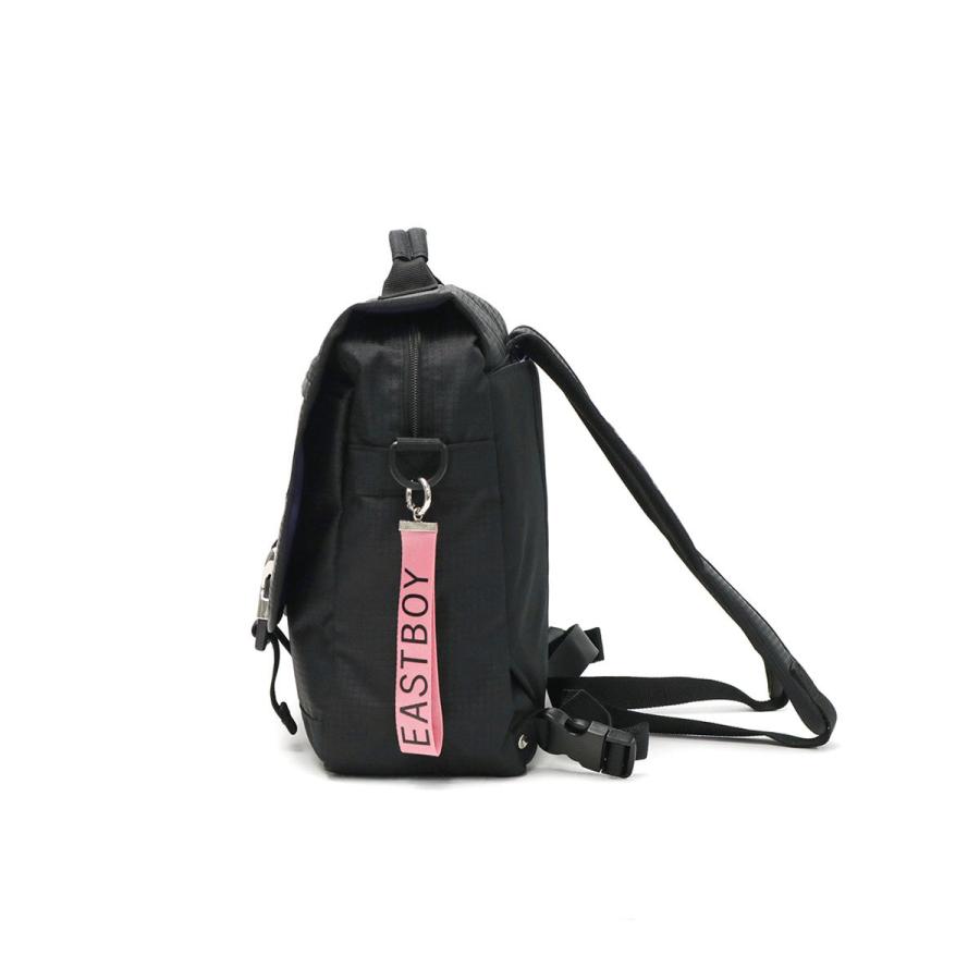 EASTBOY（イーストボーイ） 最大51%☆1/27限定 リュック スクール