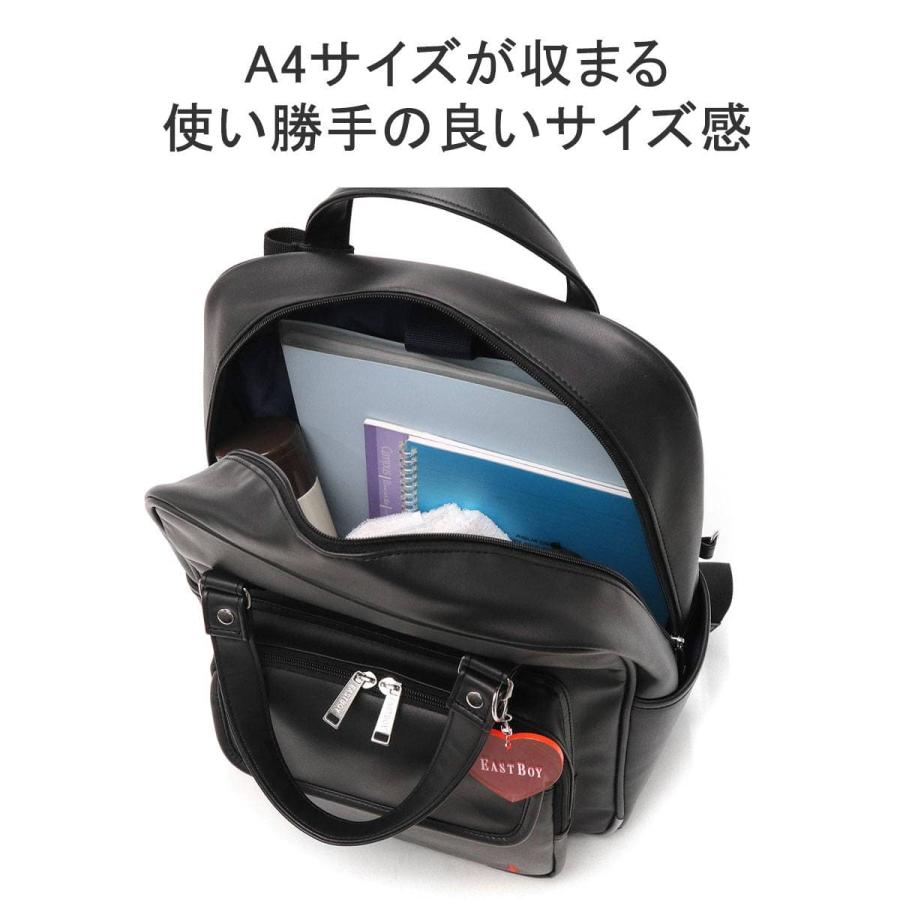 EASTBOY 最大33%☆4/29限定 イーストボーイ リュック フラン EASTBOY 最大33%☆4/29限定 イーストボーイ リュック フラン