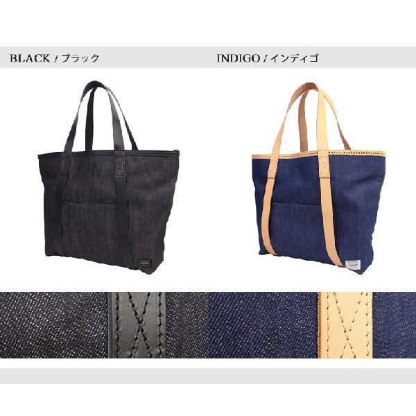 ESSENTIAL DESIGNS エッセンシャルデザインズ×ポーター バッグ ESSENTIAL DESIGNS エッセンシャルデザインズ×ポーター バッグ