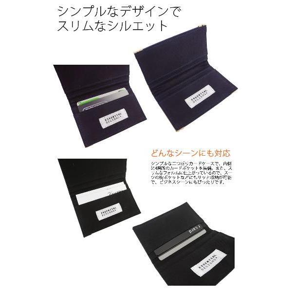 ESSENTIAL DESIGNS エッセンシャルデザインズ×ポーター 名刺入れ ESSENTIAL DESIGNS エッセンシャルデザインズ×ポーター 名刺入れ