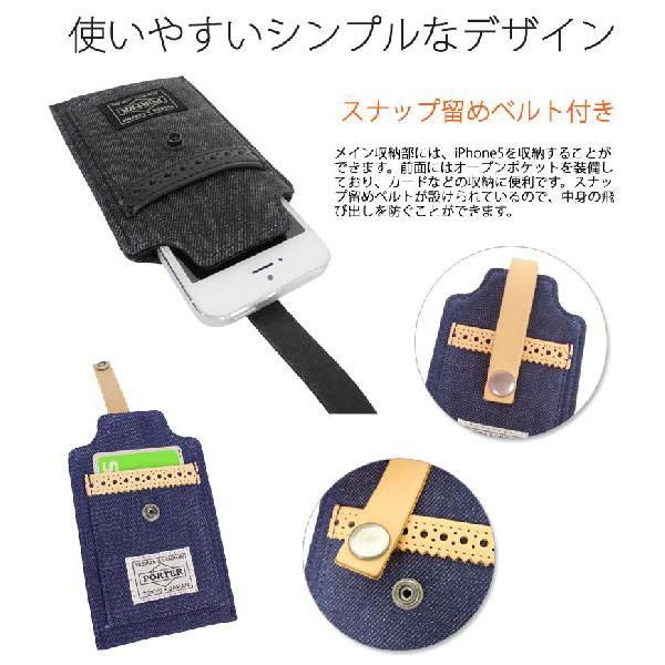 ESSENTIAL DESIGNS（エッセンシャルデザインズ） エッセンシャル