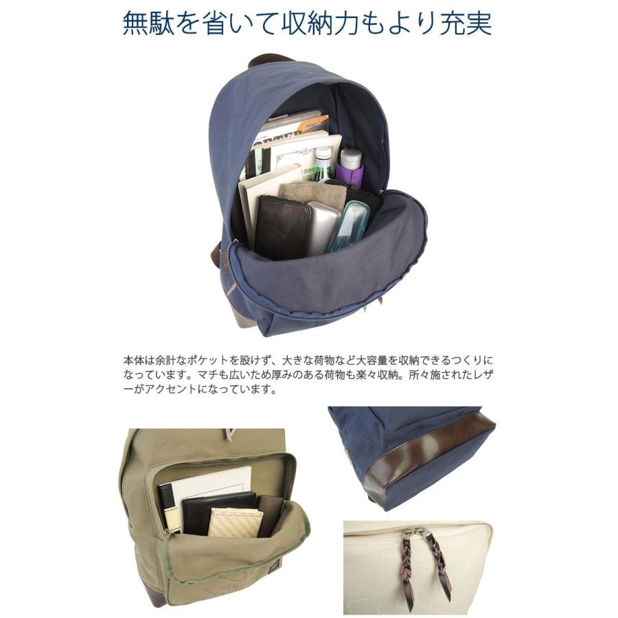 ESSENTIAL DESIGNS エッセンシャルデザインズ×ポーター バッグ ESSENTIAL DESIGNS エッセンシャルデザインズ×ポーター バッグ