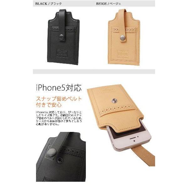 ESSENTIAL DESIGNS DESIGNS×PORTER エッセンシャルデザインズ ESSENTIAL DESIGNS DESIGNS×PORTER エッセンシャルデザインズ