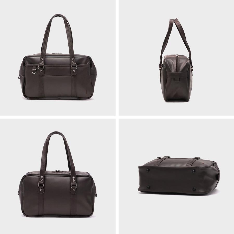 EASTBOY 最大30%☆5/1限定 イーストボーイ スクールバッグ EASTBOY 最大30%☆5/1限定 イーストボーイ スクールバッグ