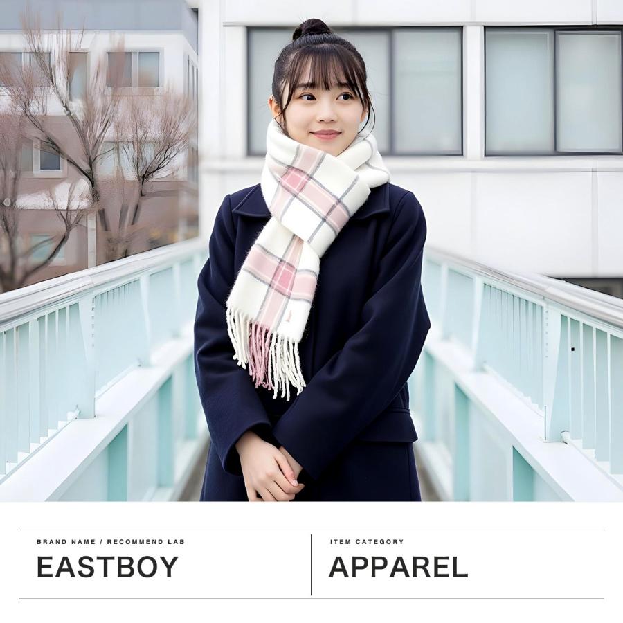 EASTBOY 最大37%☆4/29限定 イーストボーイ マフラー レディース EASTBOY 最大37%☆4/29限定 イーストボーイ マフラー レディース