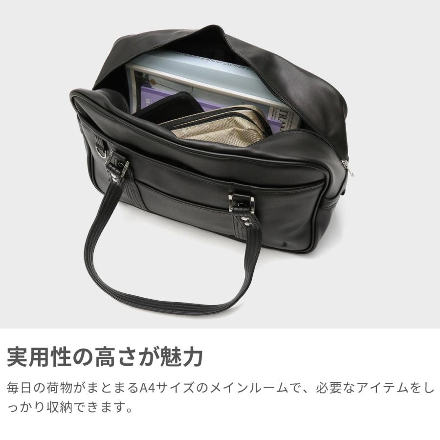 EASTBOY 最大36%☆4/30限定 イーストボーイ スクールバッグ EASTBOY 最大36%☆4/30限定 イーストボーイ スクールバッグ