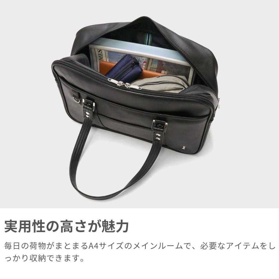 EASTBOY 最大36%☆4/30限定 イーストボーイ スクールバッグ EASTBOY 最大36%☆4/30限定 イーストボーイ スクールバッグ