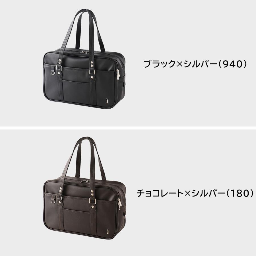 EASTBOY 最大32%☆5/4限定 イーストボーイ スクールバッグ EASTBOY 最大32%☆5/4限定 イーストボーイ スクールバッグ