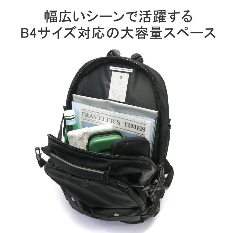 F/CE. 最大42%☆4/29限定 エフシーイー リュック RECYCLE TWILL F/CE. 最大42%☆4/29限定 エフシーイー リュック RECYCLE TWILL