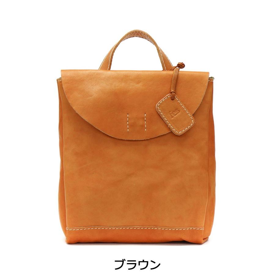 fes（フェス） 最大50%☆9/29限定 ズッケロ リュックサック zucchero