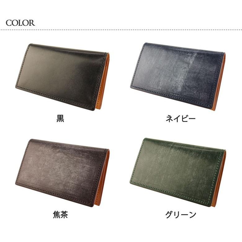 最大50%☆2/5限定 FESON フェソン 名刺入れ カードケース ブライドル