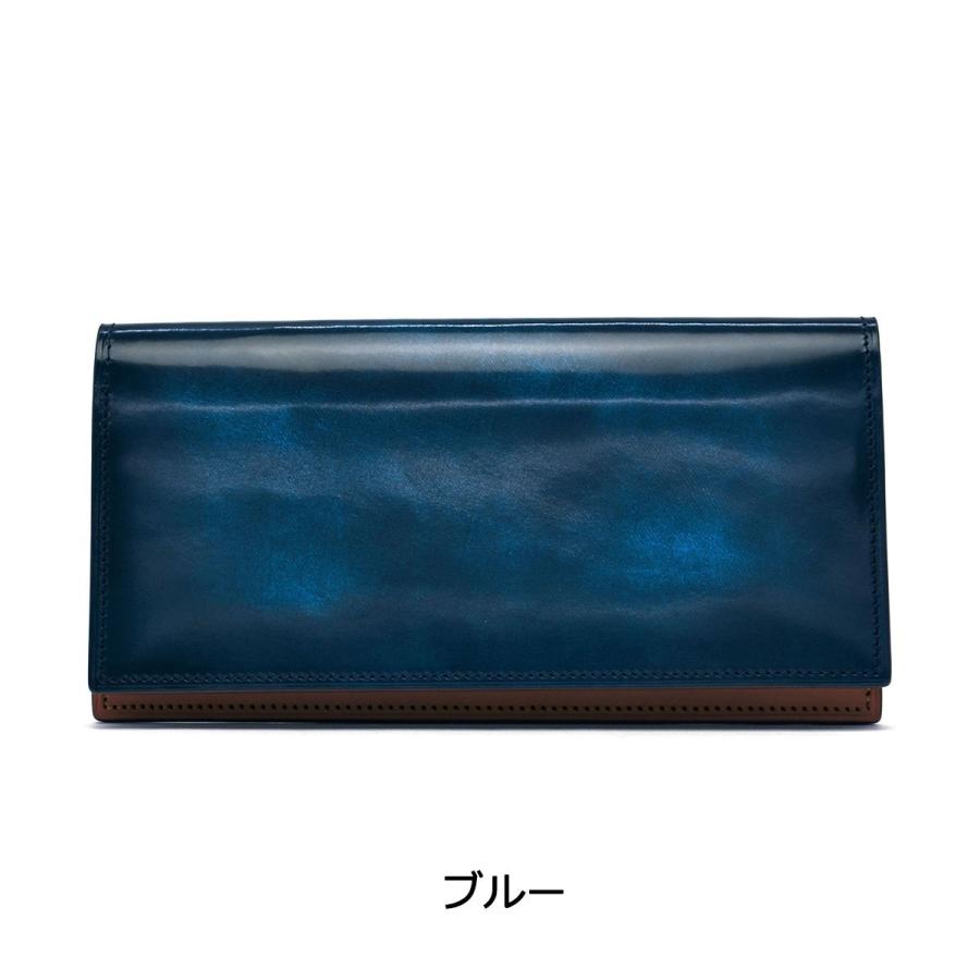 最大36%☆4/30限定 FESON フェソン 長財布 アドバン切目 最大36%☆4/30限定 FESON フェソン 長財布 アドバン切目