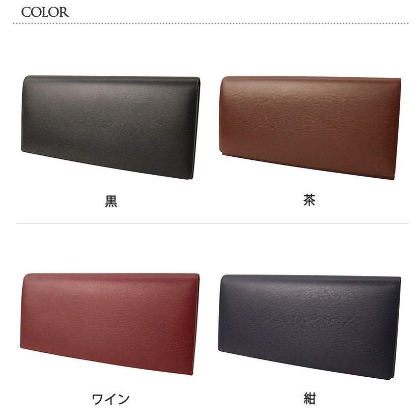FESON フェソン 長財布 財布 レザー 本革 小銭入れ 楽天市場】【4日間限定 最大42倍】 FESON 財布 フェソン 長財布