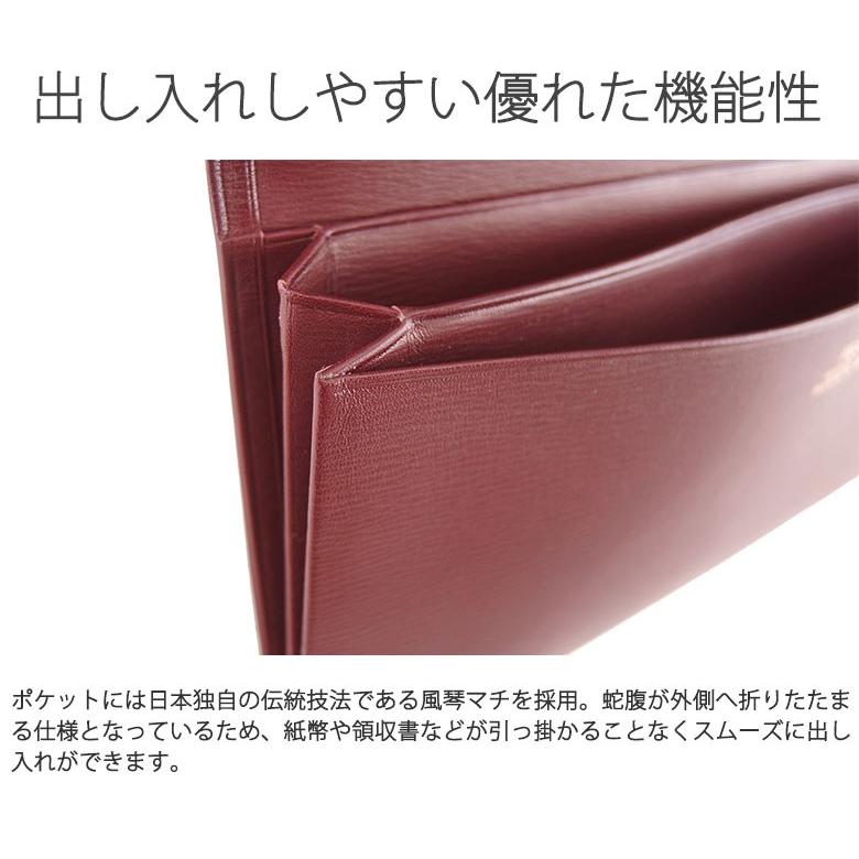 最大42%☆4/29限定 フェソン FESON 財布 長財布 キップ水シボ 最大42%☆4/29限定 フェソン FESON 財布 長財布 キップ水シボ