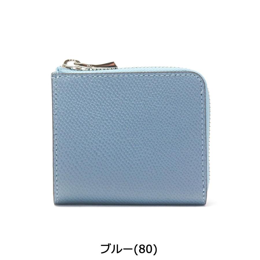 Fico（フィーコ） 正規品1年保証 二つ折り財布 イニッジォ Inizio 財布