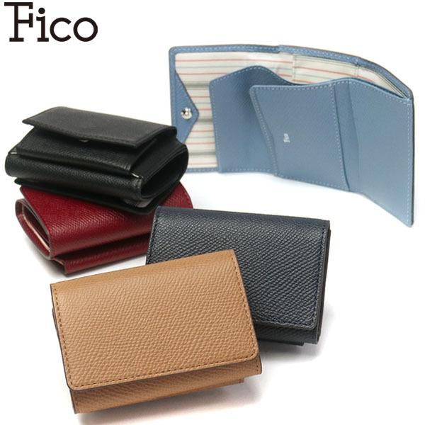 人気ブランドの新作正規品1年保証 フィーコ 三つ折り財布 Fico イニッジォ Inizio 財布 三つ折り Box型小銭入れ ミニ財布 メンズ レディース 本革 Wfic500 財布 メンズファッション ファッション 11 0 Www Jesuitnola Org